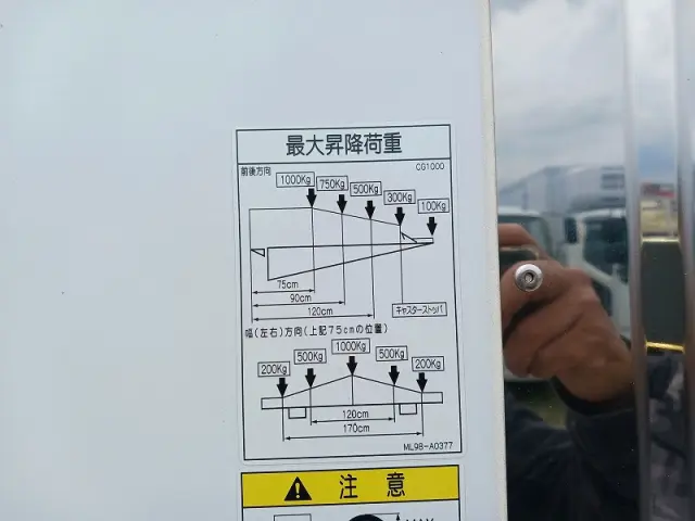 三菱 ファイター 2KG-FK65F(2WD)の写真39