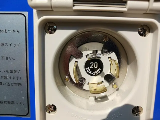 三菱 キャンター 2RG-FEA20(2WD)の写真22