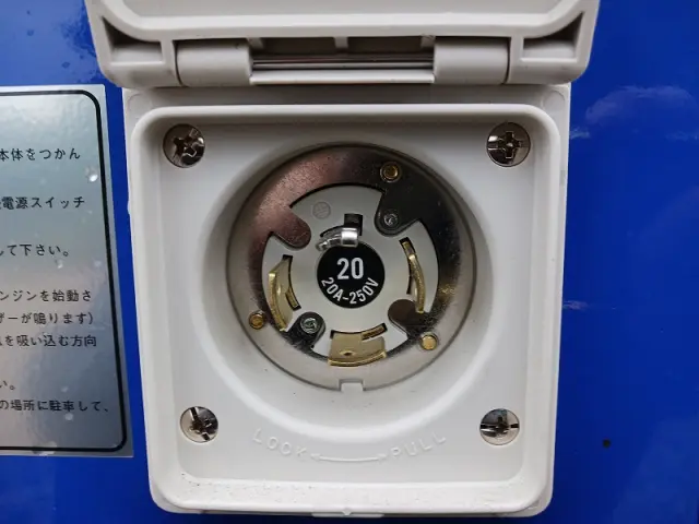 三菱 キャンター 2RG-FEA20(2WD)の写真26