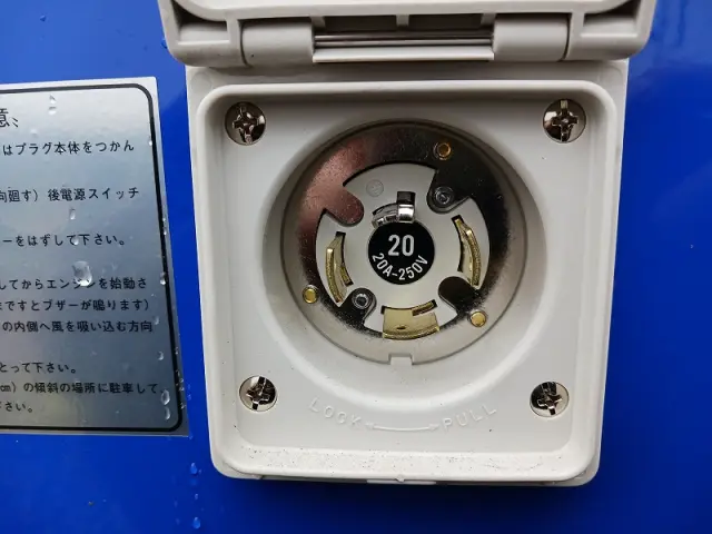 三菱 キャンター 2RG-FEAV0(2WD)の写真24