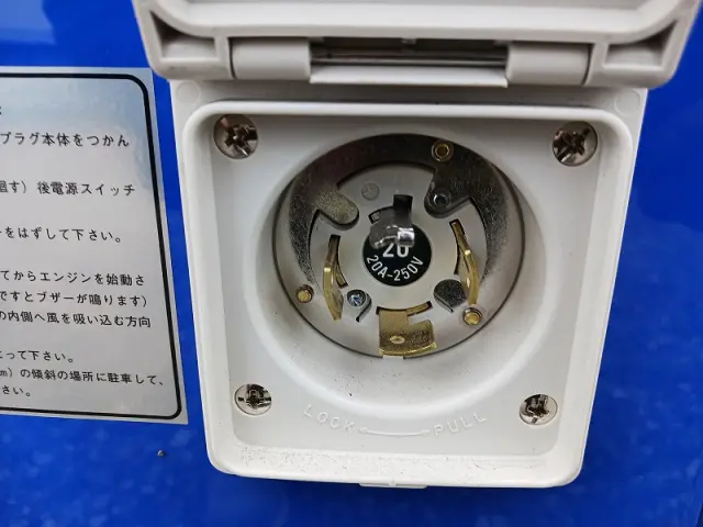 三菱 キャンター 2RG-FEAV0(2WD)の写真26