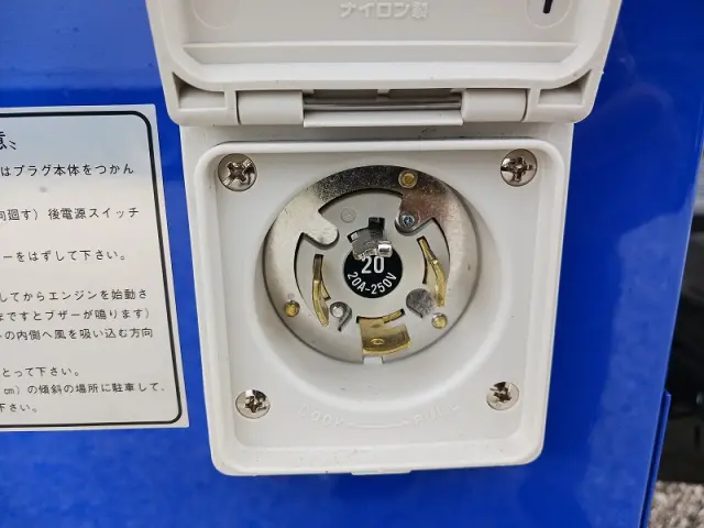 三菱 キャンター 2PG-FEB80(2WD)の写真27