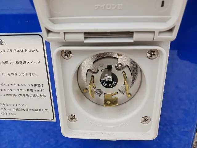 三菱 キャンター 2PG-FEB80(2WD)の写真28