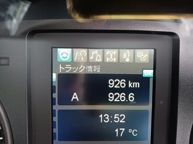 三菱 ファイター 2KG-FK65F(2WD)の写真19