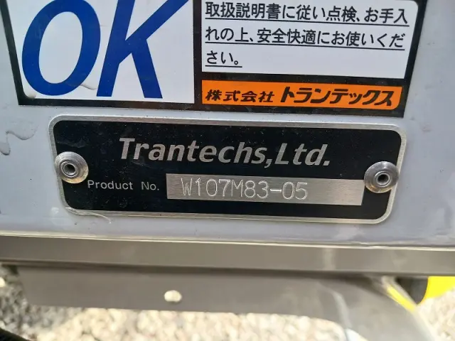 三菱 ファイター 2KG-FK65F(2WD)の写真34
