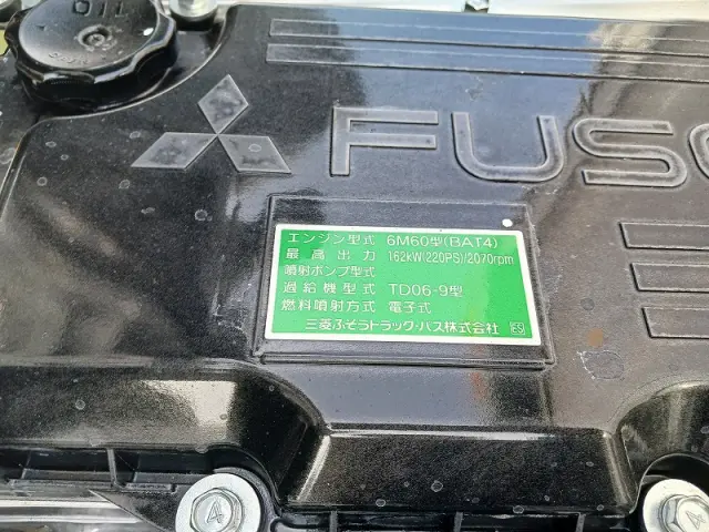 三菱 ファイター 2KG-FK65F(2WD)の写真32