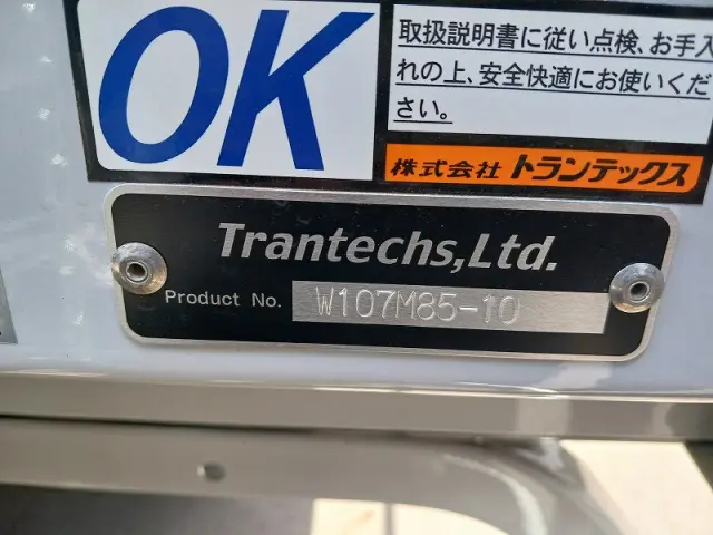 三菱 ファイター 2KG-FK65F(2WD)の写真34