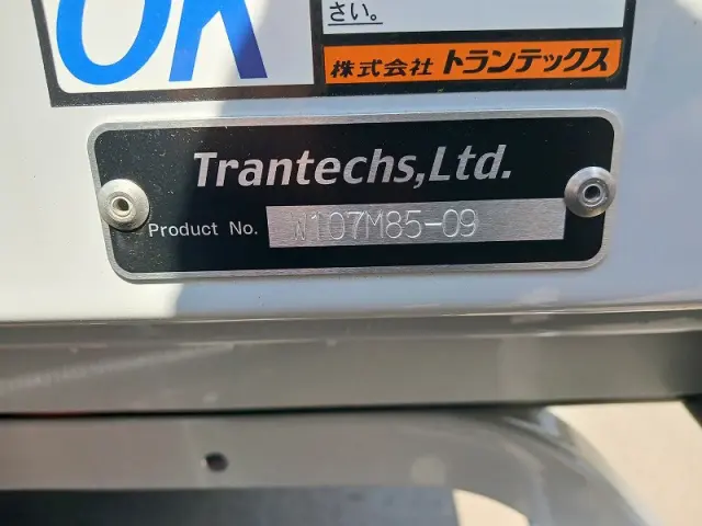 三菱 ファイター 2KG-FK65F(2WD)の写真36