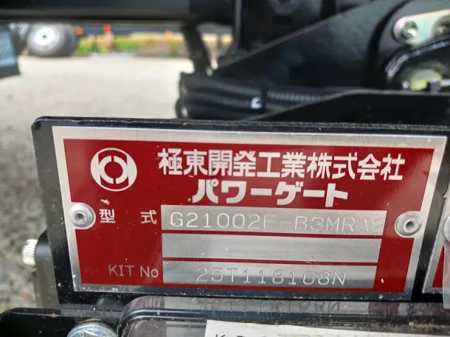 三菱 ファイター 2KG-FK65F(2WD)の写真36