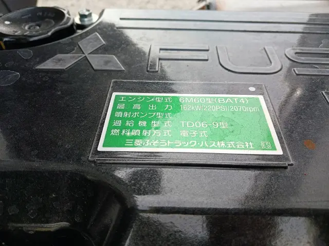 三菱 ファイター 2KG-FK65F(2WD)の写真37