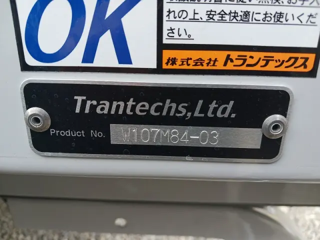 三菱 ファイター 2KG-FK65F(2WD)の写真39