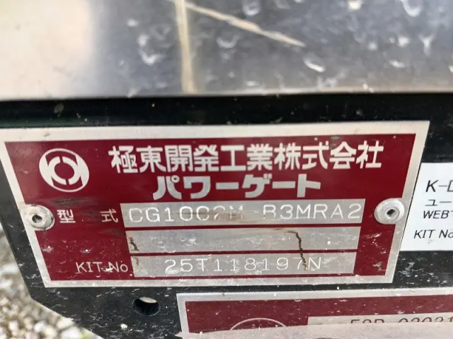 三菱 ファイター 2KG-FK65F(2WD)の写真36