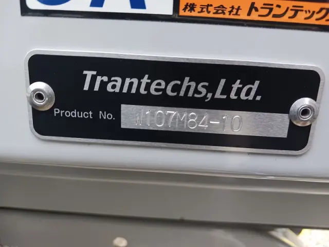 三菱 ファイター 2KG-FK65F(2WD)の写真37
