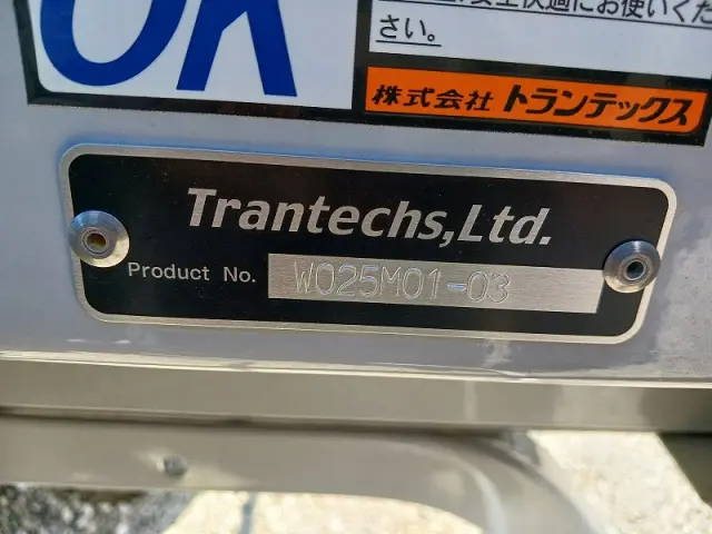 三菱 ファイター 2KG-FK65F(2WD)の写真37