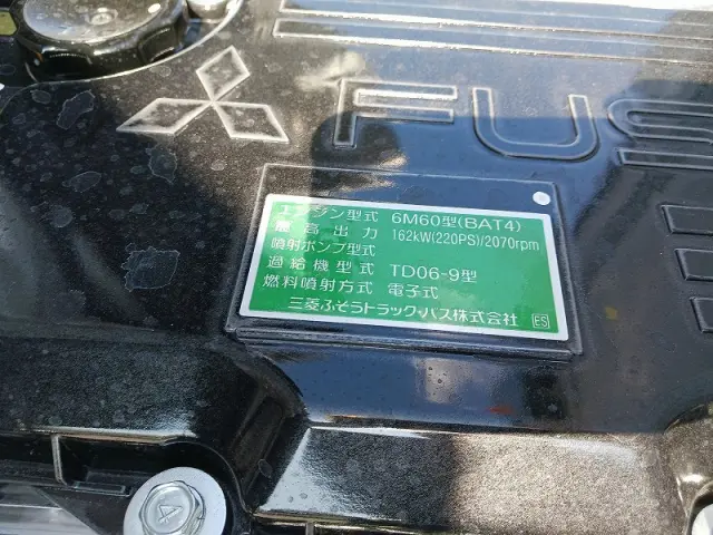 三菱 ファイター 2KG-FK65F(2WD)の写真33