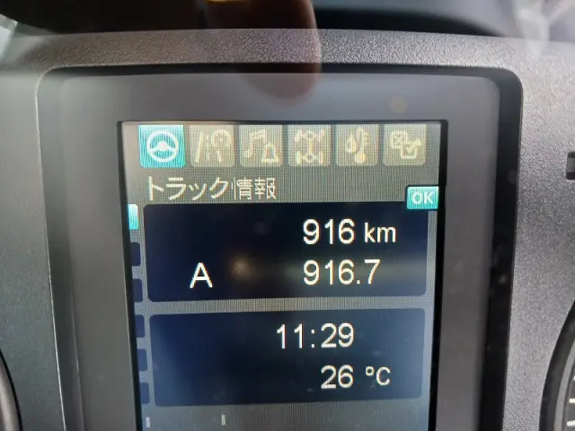 三菱 ファイター 2KG-FK65F(2WD)の写真17