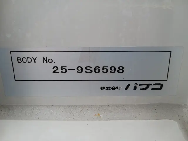 三菱 キャンター 2PG-FEB80(2WD)の写真32