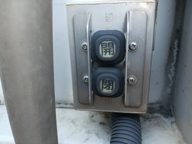 三菱 スーパーグレート BDG-FS54JZ(8x4)の写真26