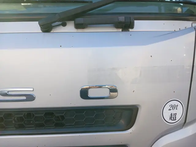 三菱 スーパーグレート BDG-FS54JZ(8x4)の写真28