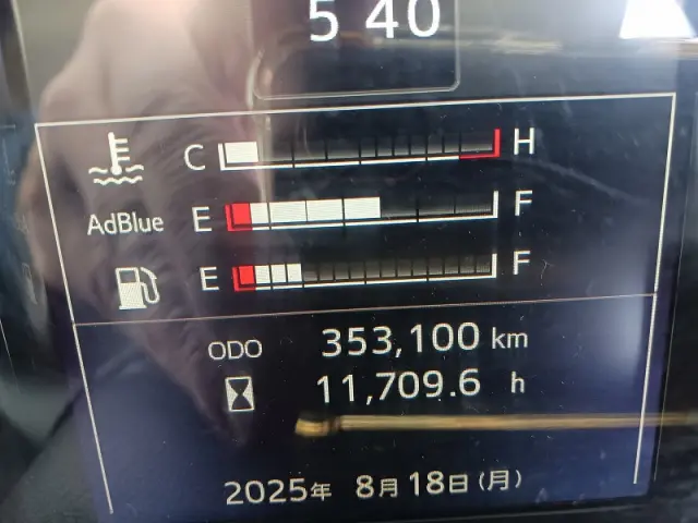 日野 プロフィア 2DG-FW1AHG(8x4)の写真28