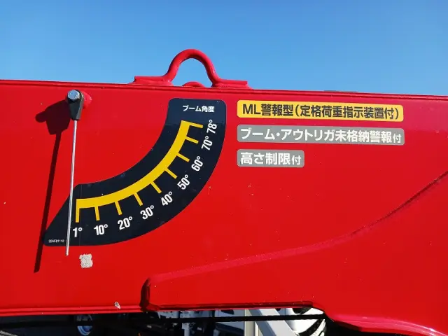 三菱 ファイター 2KG-FK62FZ(2WD)の写真24