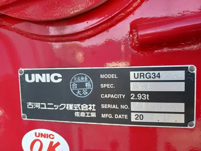 三菱 ファイター 2KG-FK62FZ(2WD)の写真49