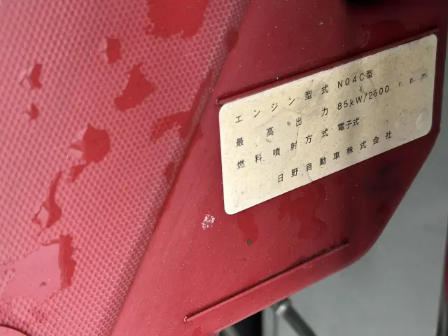 トヨタ ダイナ XZC600(2WD)の写真10