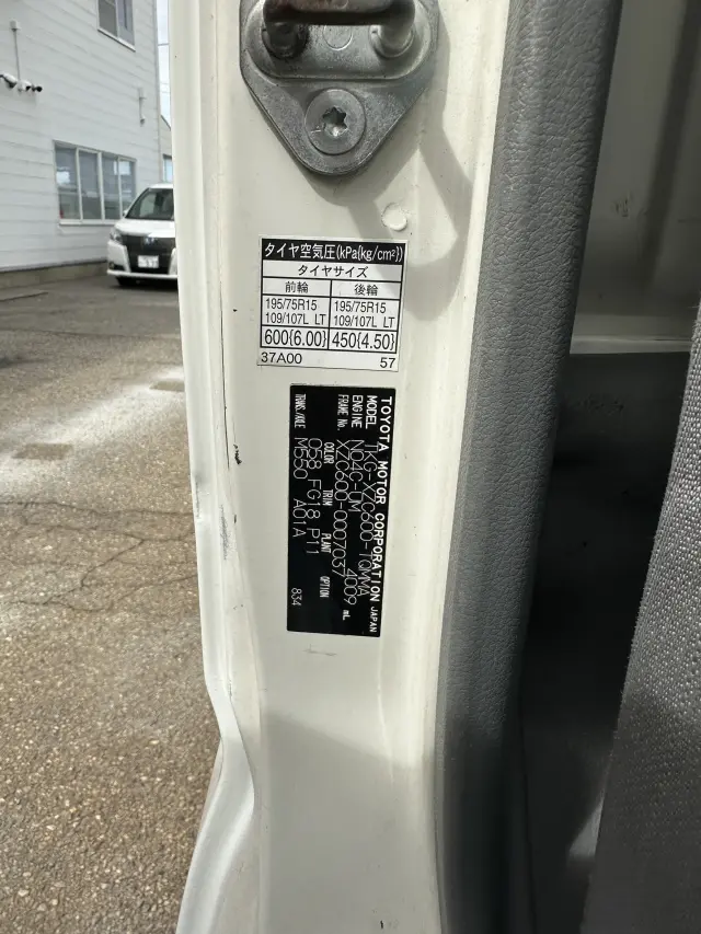 トヨタ ダイナ XZC600(2WD)の写真18