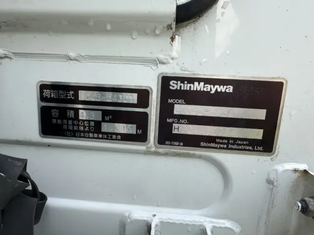 三菱 キャンター FEA50(2WD)の写真11