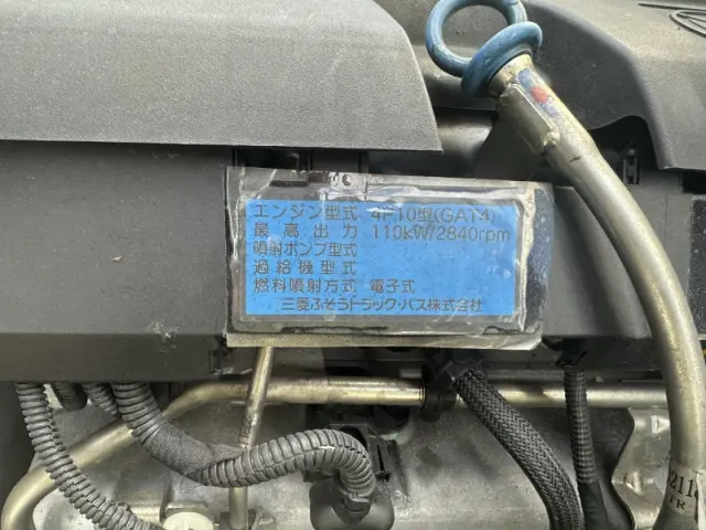 三菱 キャンター FEA50(2WD)の写真14