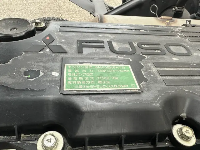 三菱 ファイター FK64F(2WD)の写真15