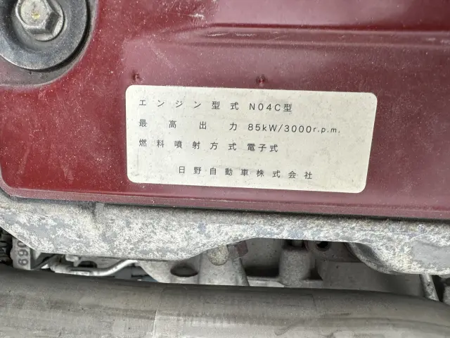 トヨタ トヨエース XZU504(2WD)の写真14