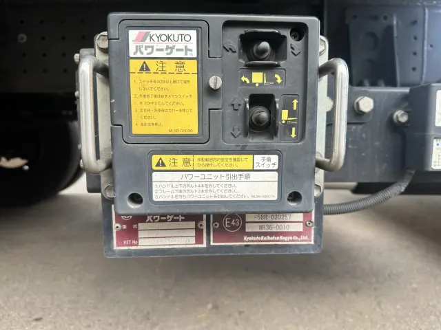 三菱 キャンター 2RG-FED90(2WD)の写真8