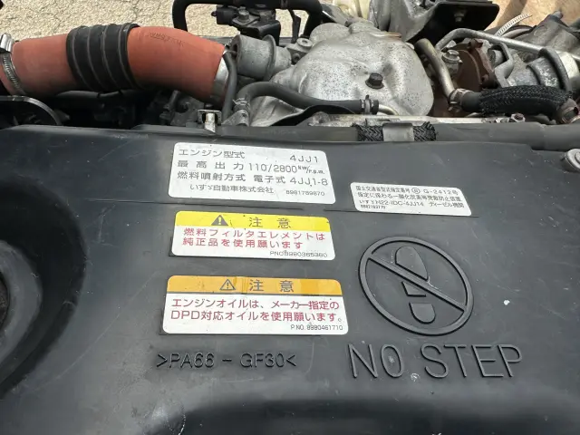 いすゞ エルフ NJS85A(2WD)の写真10