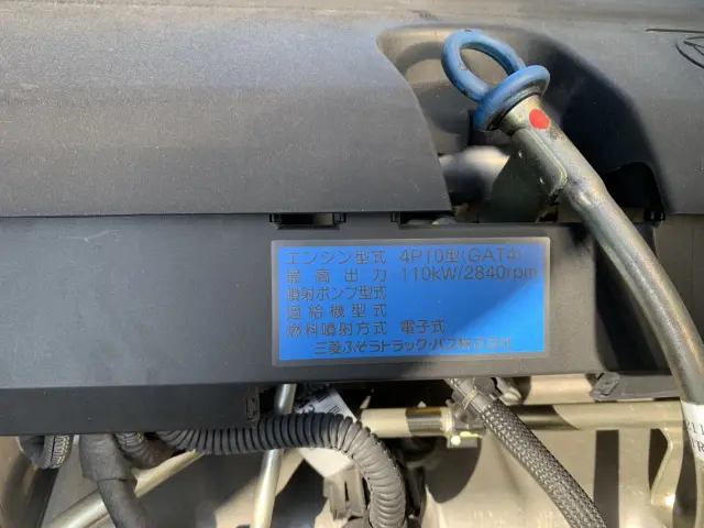 三菱 キャンター TPG-FEB50(2WD)の写真12