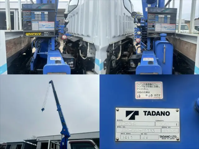 三菱 キャンター PDG-FE73DN(2WD)の写真13