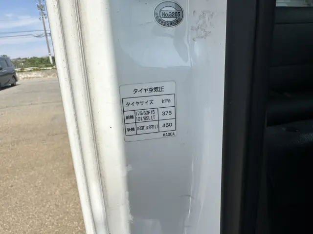 日産 アトラス SZ2F24(2WD)の写真16