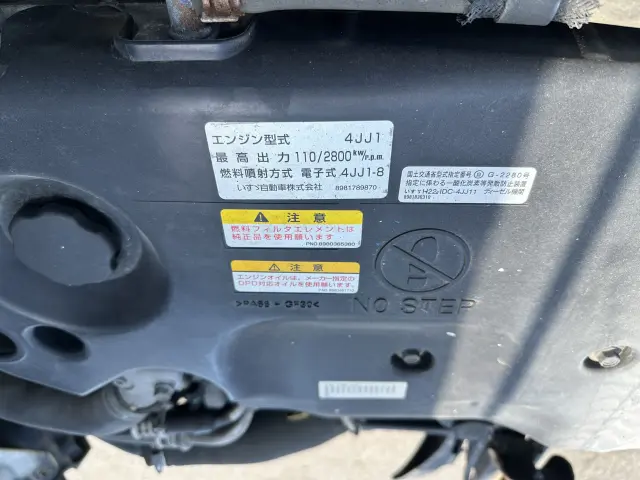 いすゞ エルフ NJR85AN(2WD)の写真14