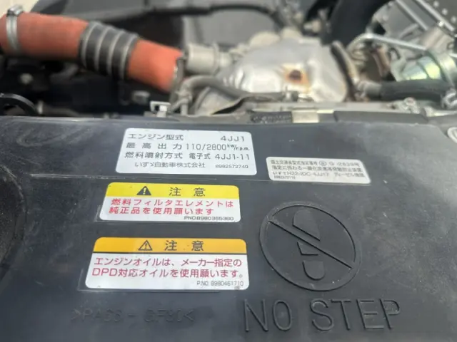 いすゞ エルフ NPR85AN(2WD)の写真14
