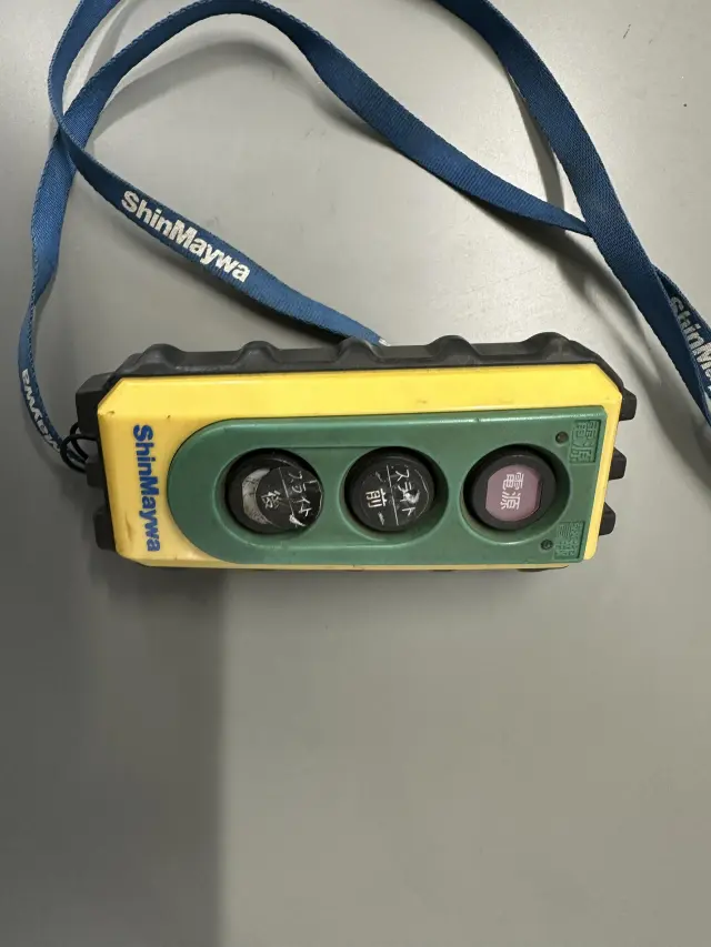 いすゞ エルフ NKR85AN(2WD)の写真19