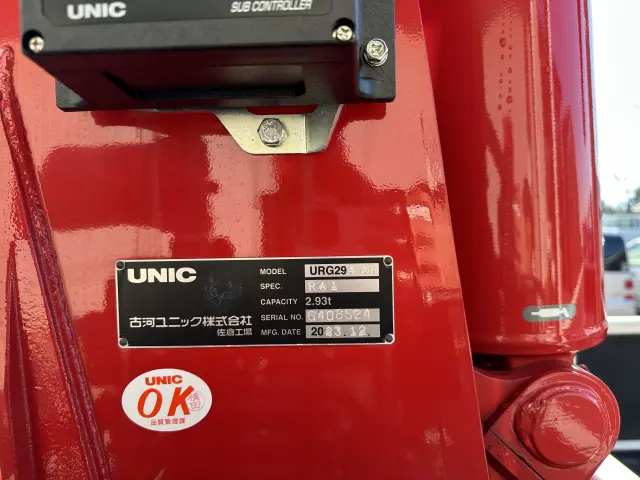 三菱 キャンター 2PG-FEB80(2WD)の写真11