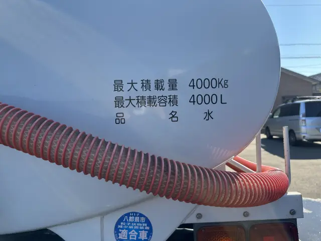 UD コンドル KK-MK212AB(2WD)の写真8