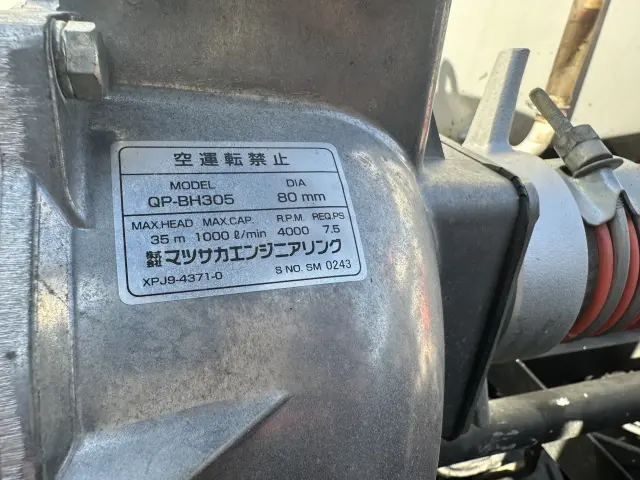 UD コンドル KK-MK212AB(2WD)の写真31