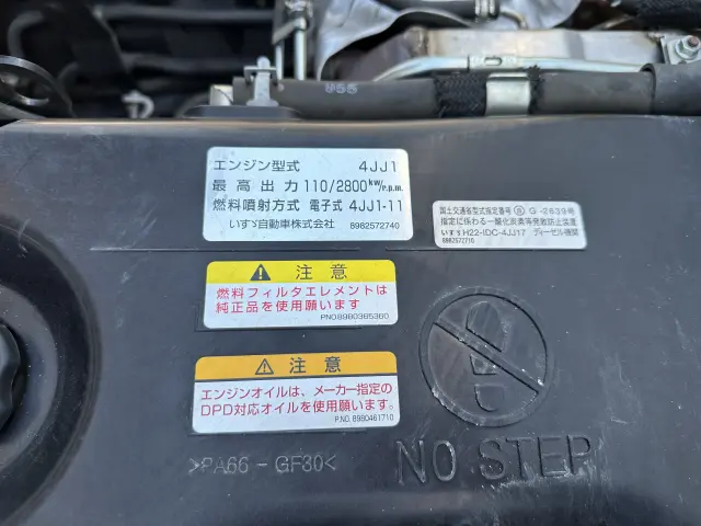 マツダ タイタン TRG-LJR85A(2WD)の写真23