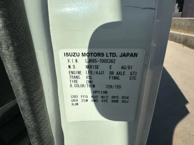 マツダ タイタン TRG-LJR85A(2WD)の写真32