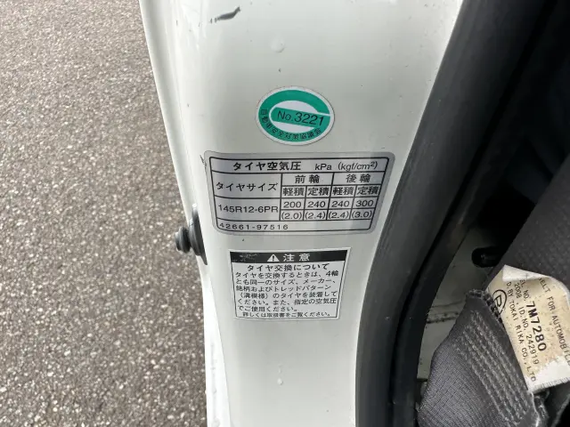 ダイハツ ハイゼットトラック EBD-S211P(4WD)の写真30