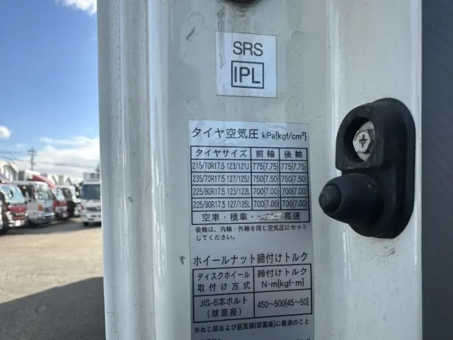 いすゞ フォワード FRR90S2(2WD)の写真19