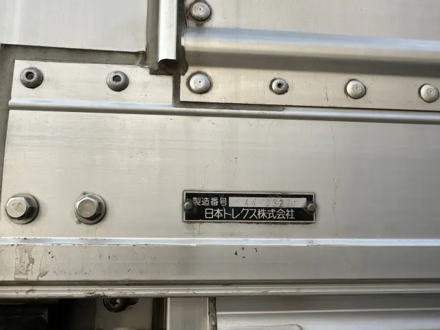 いすゞ フォワード FRR90S2(2WD)の写真20