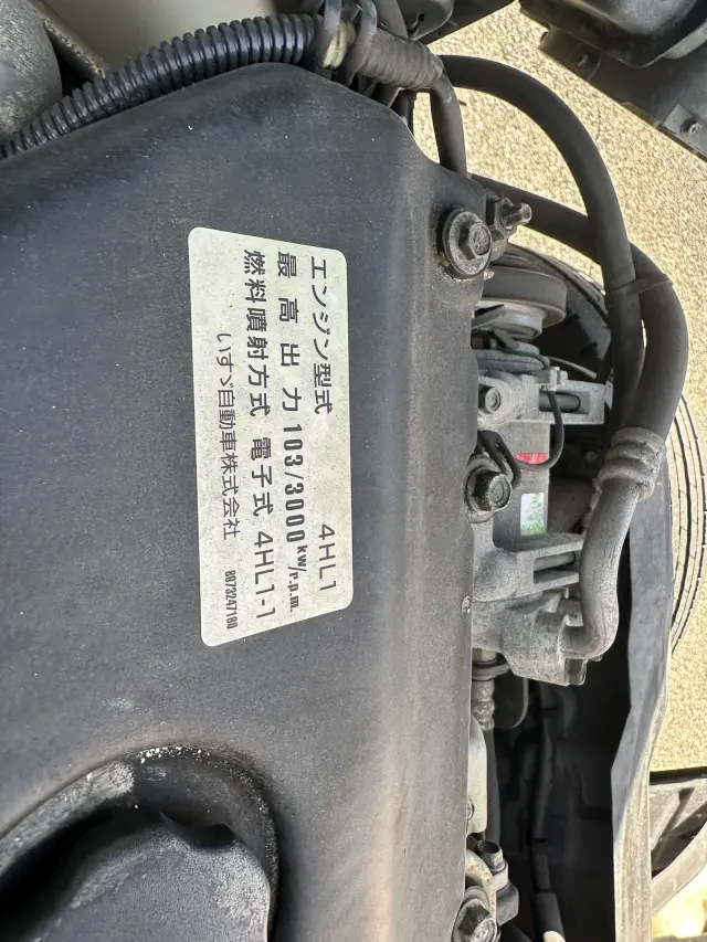 UD コンドル BKR81LAR(2WD)の写真15