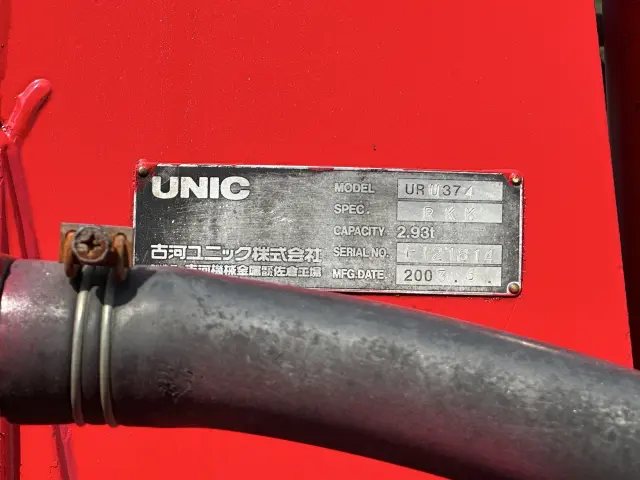 三菱 ファイター KK-FK71GJ(2WD)の写真12